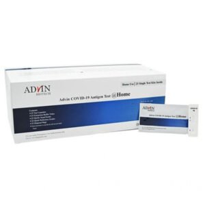 Advin COVID-19 Antigen Test @Home - 1 Pack (OTC)